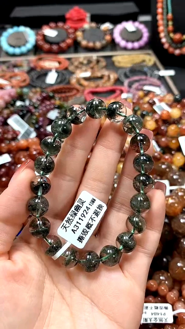 【闪购商品】水晶手串未镶嵌10..........