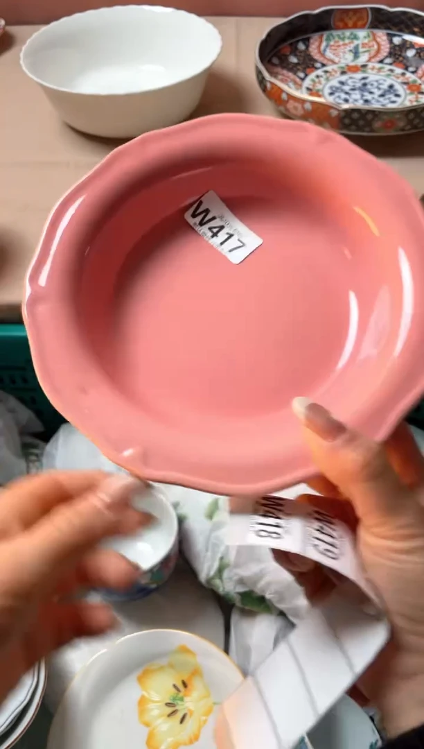 瓷片瓷器瓷器W417