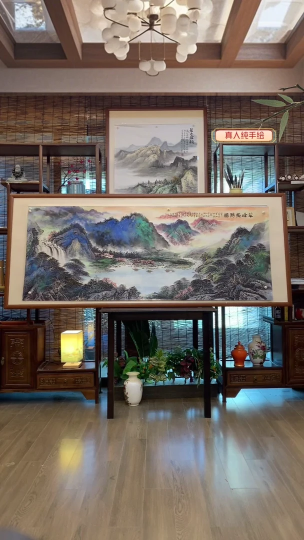 国画壹***L国画纯手绘纯实木205*85cm