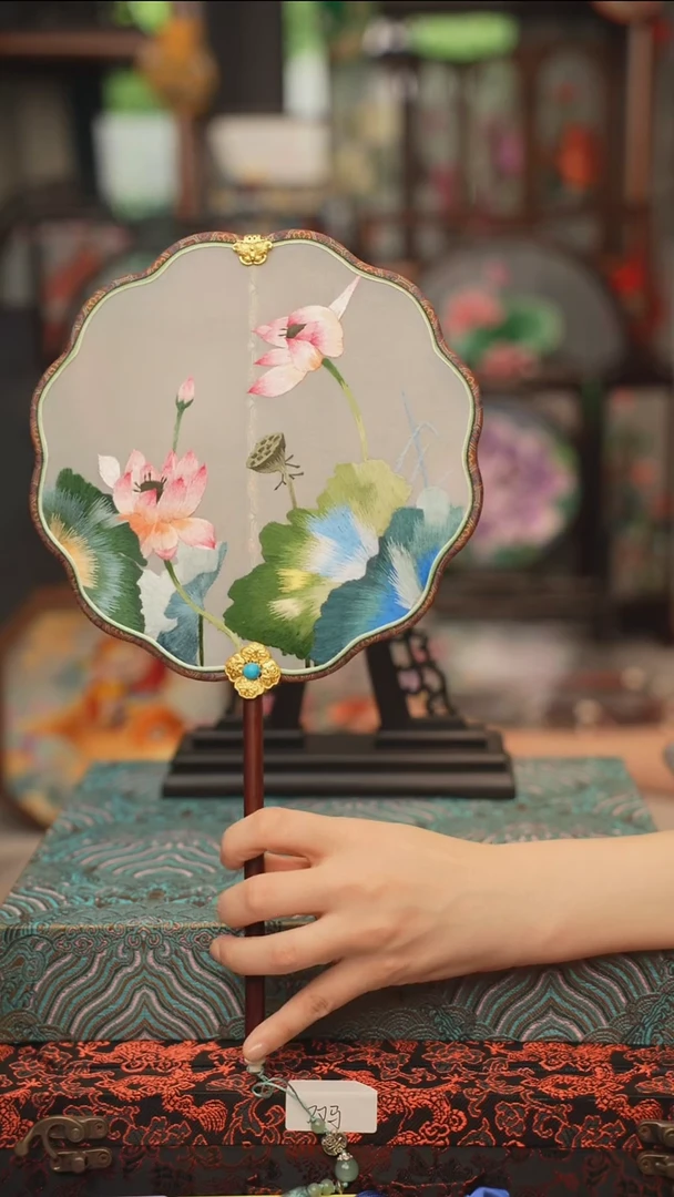 扇子团扇 绣花双面非遗