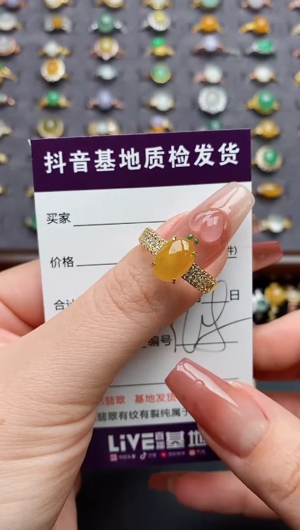 银S925镶嵌戒指翡翠.