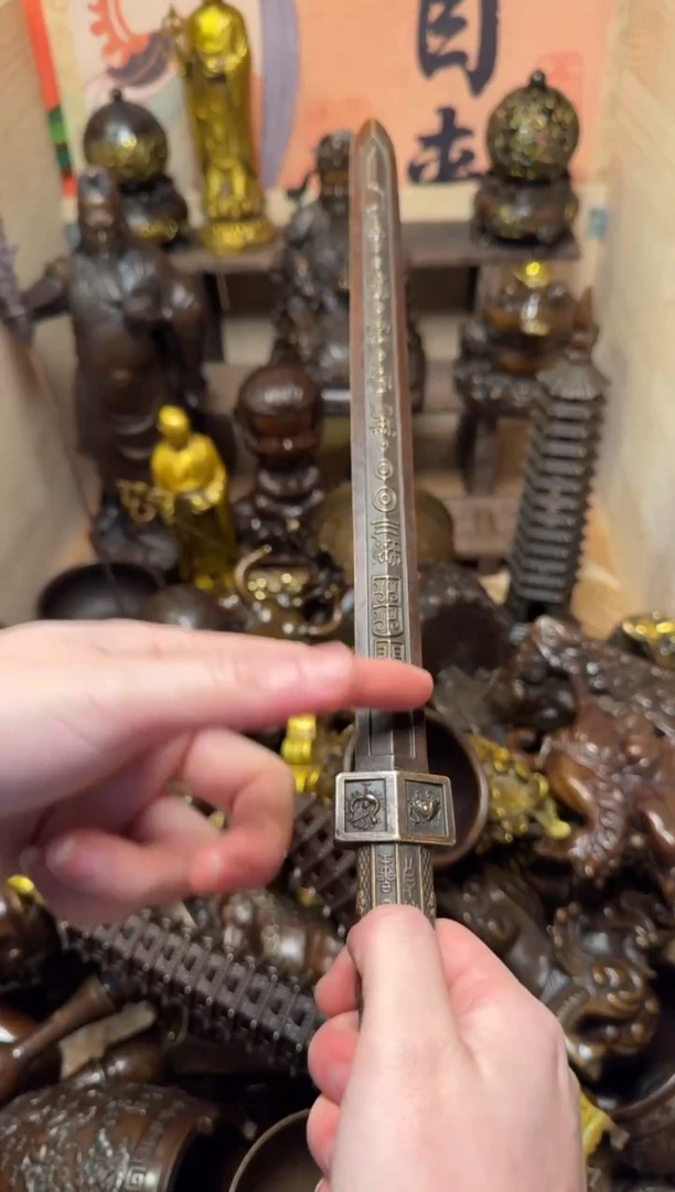 精品专属链接---【景镇剑】