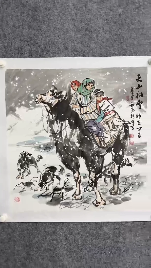 国画DH-YXM老师绘画作品