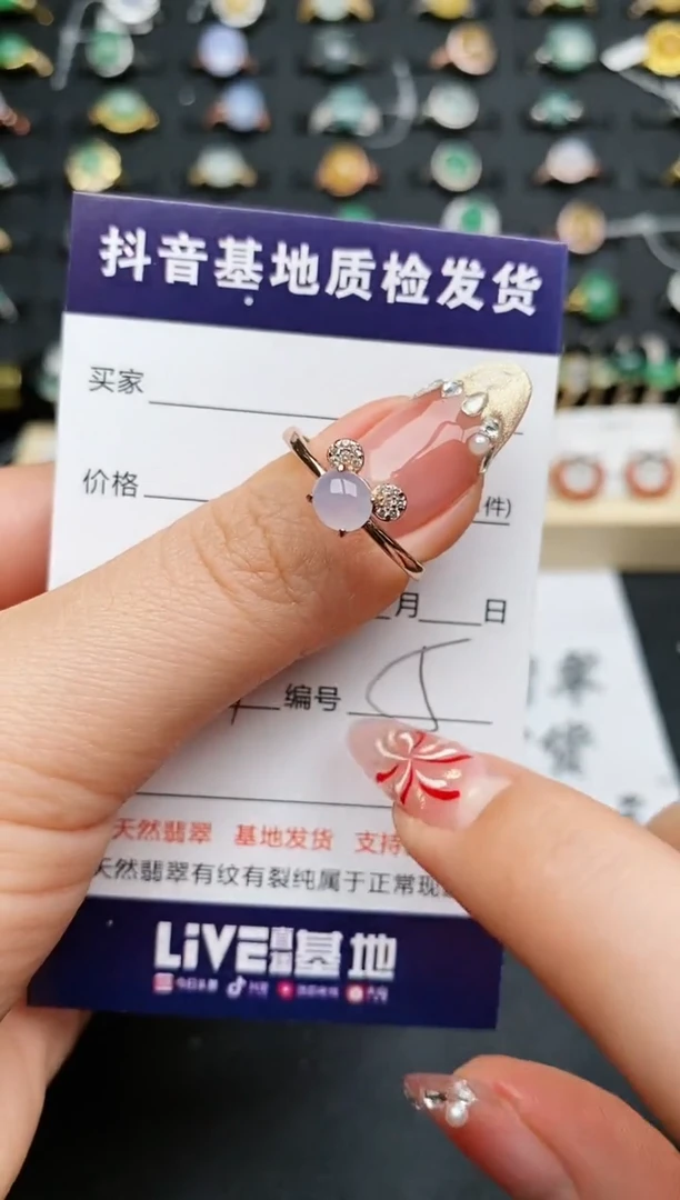 【闪购商品】翡翠戒指银S925镶嵌............