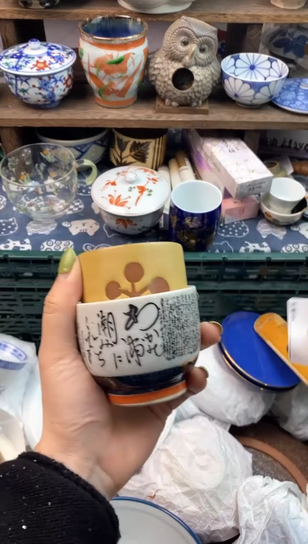 瓷片不**儿