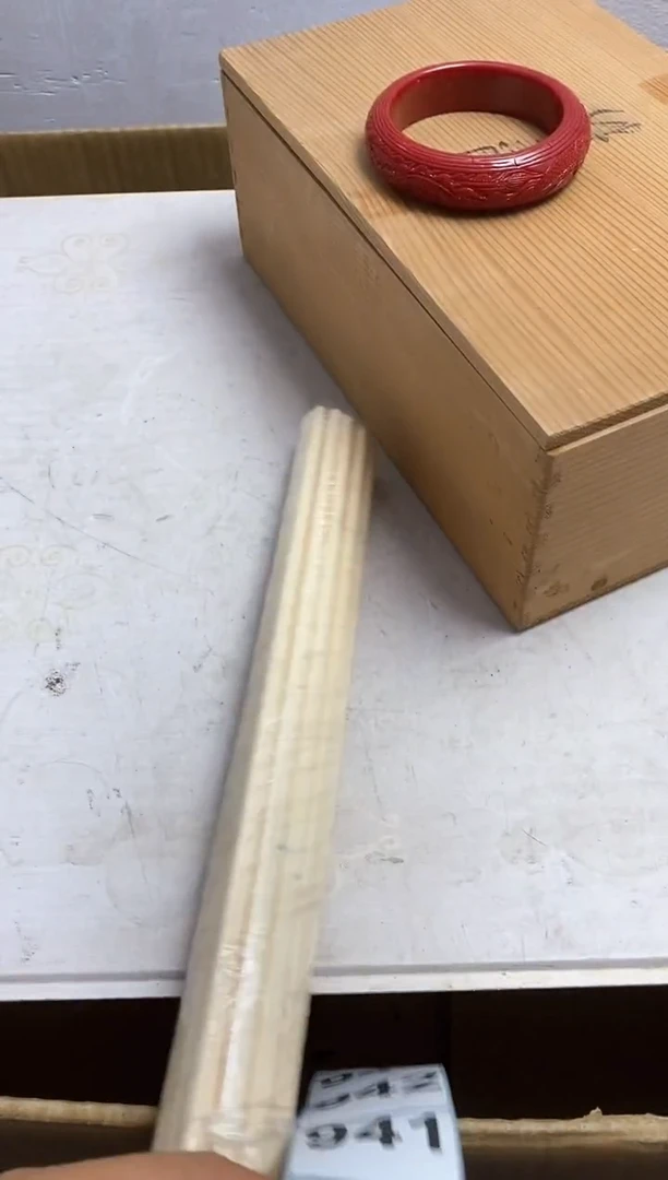 其他瓷器杯子一物一拍940