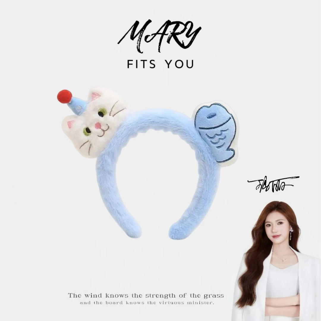 【Mary玛丽甄选】创意猫咪小鱼发箍可爱趣味动物卡通搞怪卖萌头箍