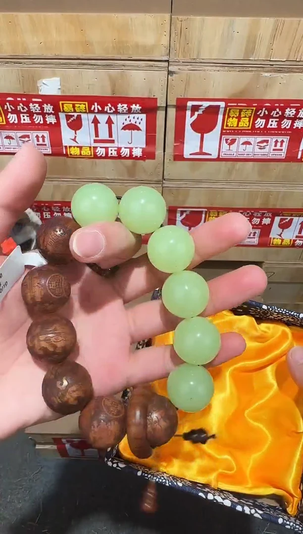 又禧文玩精品手串-无礼盒-@@ys963
