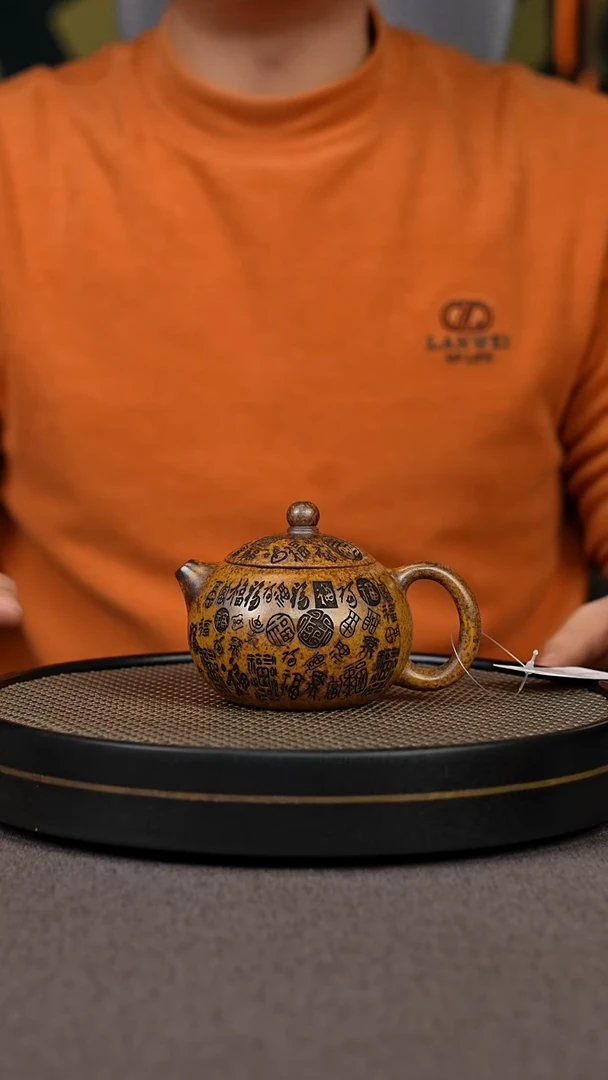 【闪购商品】紫砂茶壶宜兴原矿手工紫砂壶