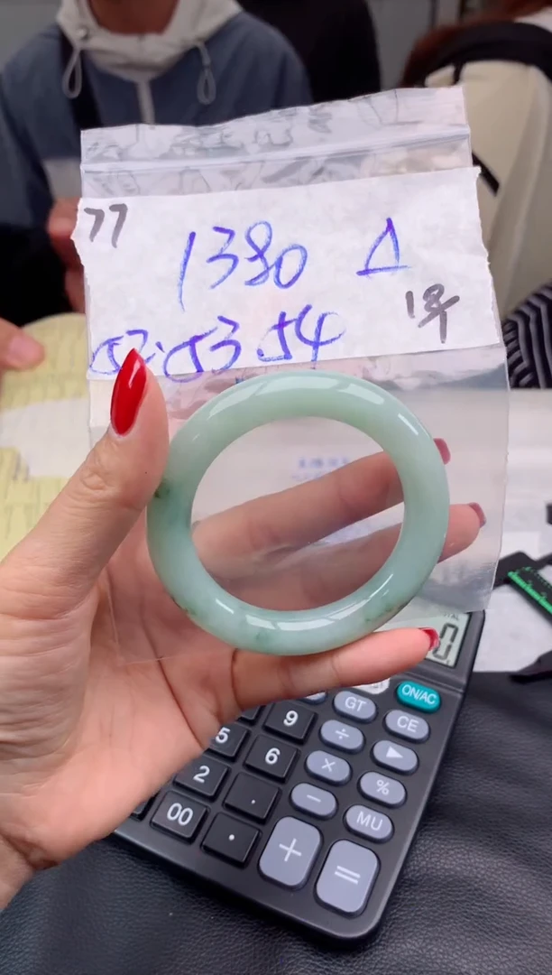 【闪购商品】定制翡翠未镶嵌77毛货需精细抛光手镯多样性拍一发一