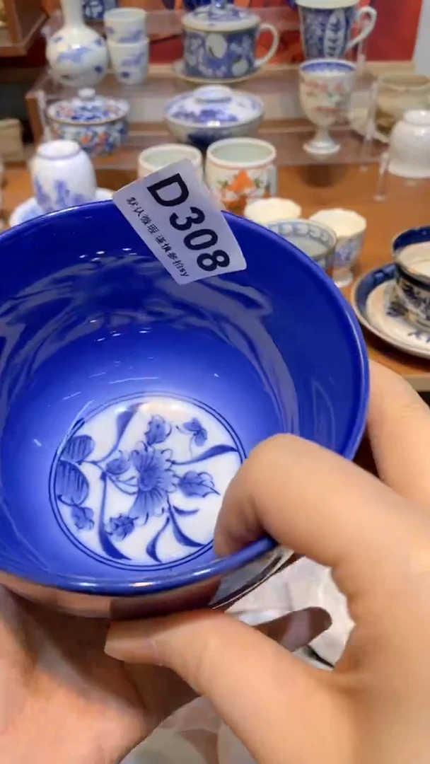 【闪购商品】思羽甄选壹号商品DD308