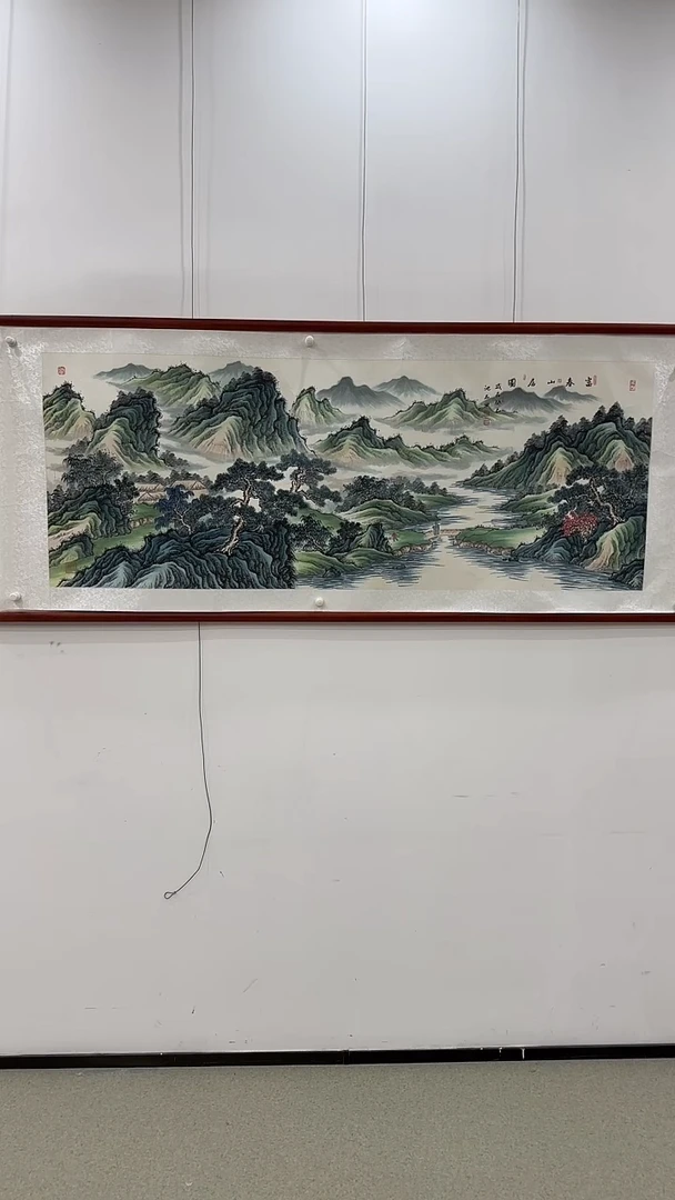国画用****7沈石田绘画12pc山水画集