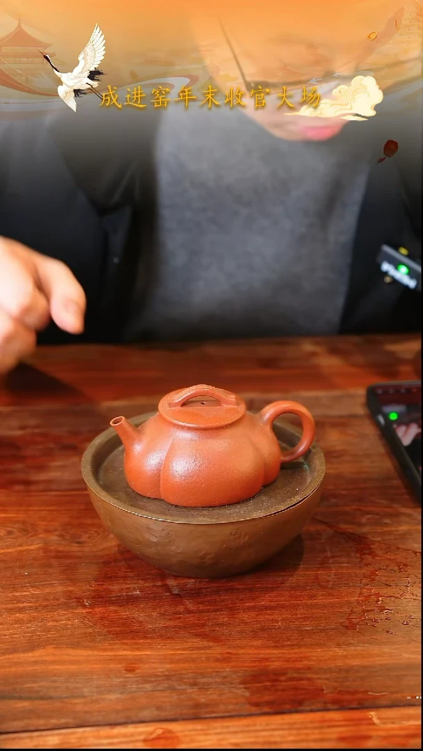 茶壶紫砂宜兴紫砂135