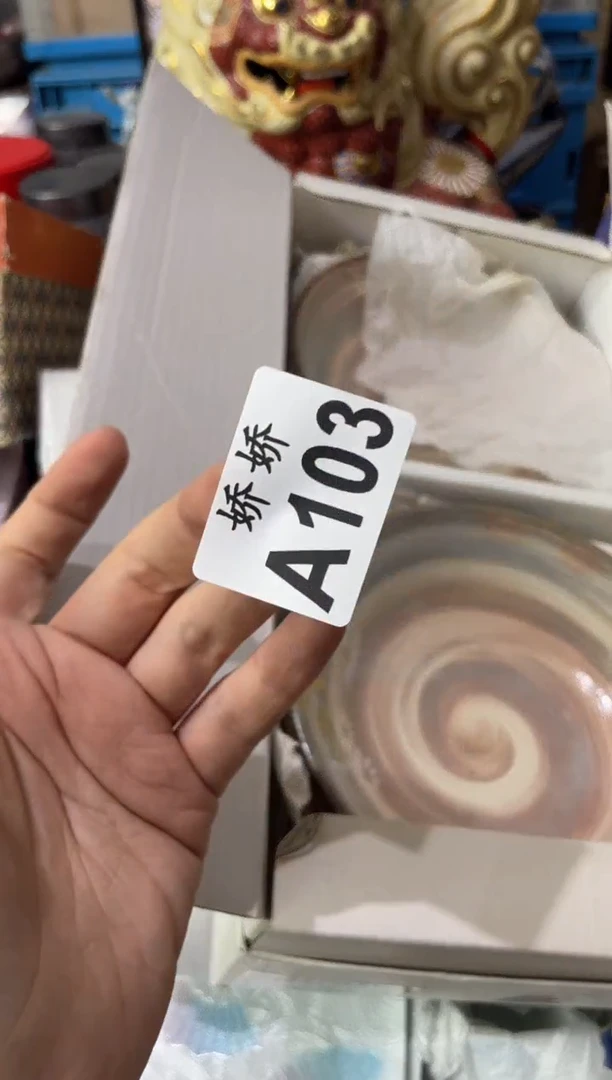 瓷片萧103 萧 萧 萧 萧 萧 萧 萧 萧