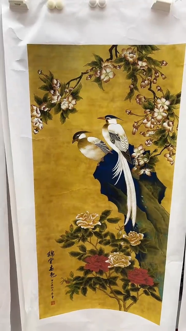 集系书画字画年画A42