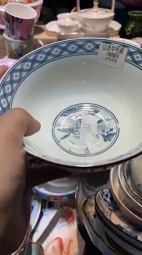 瓷片1111111111111@@1