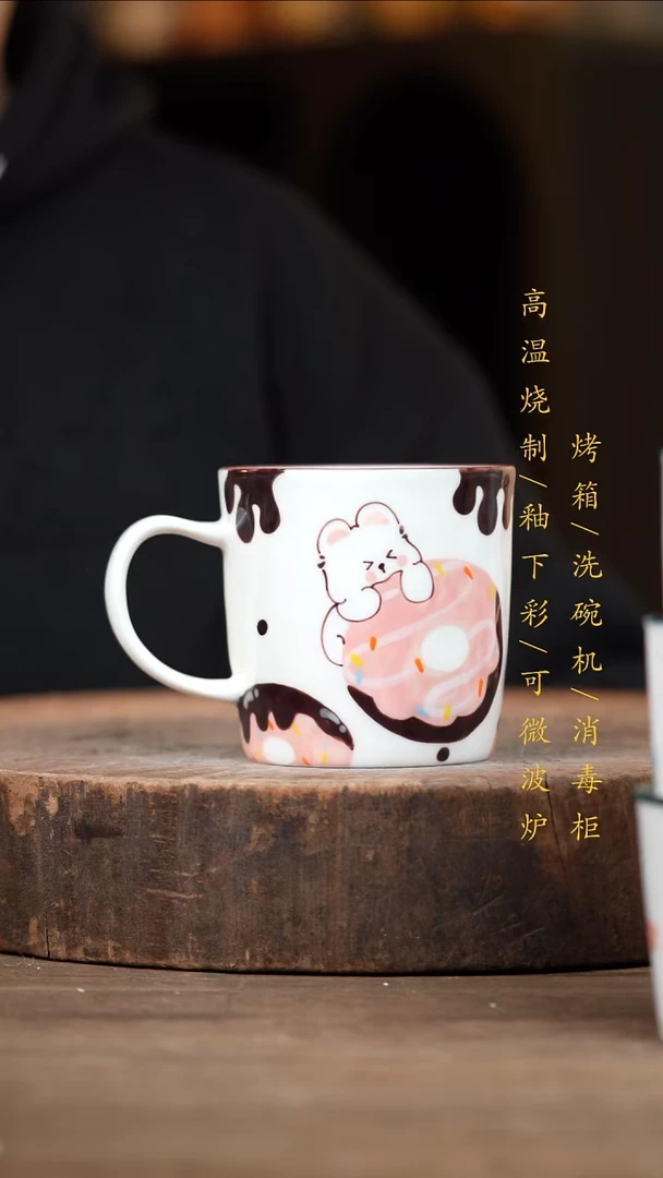 瓷片景德镇高温釉下彩（食品级）