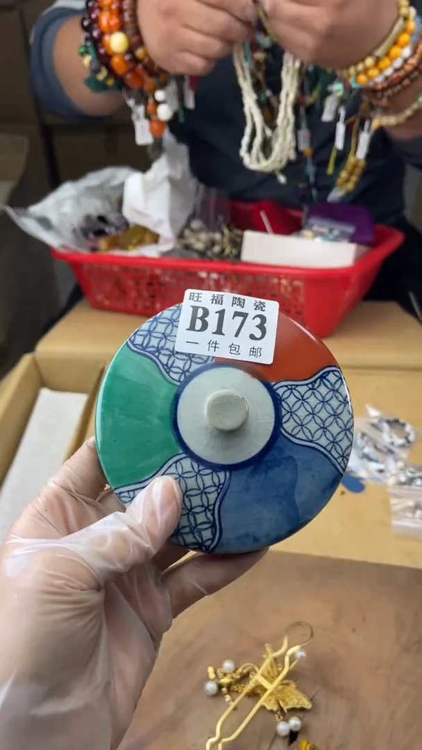 瓷片馒*旺福家陶瓷一号商品
