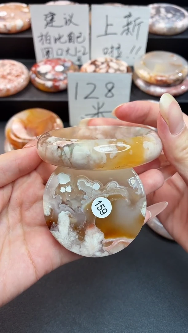 手镯玛瑙/玉髓未镶嵌石英质玉56圈(赠送镯心)圈口建议拍大