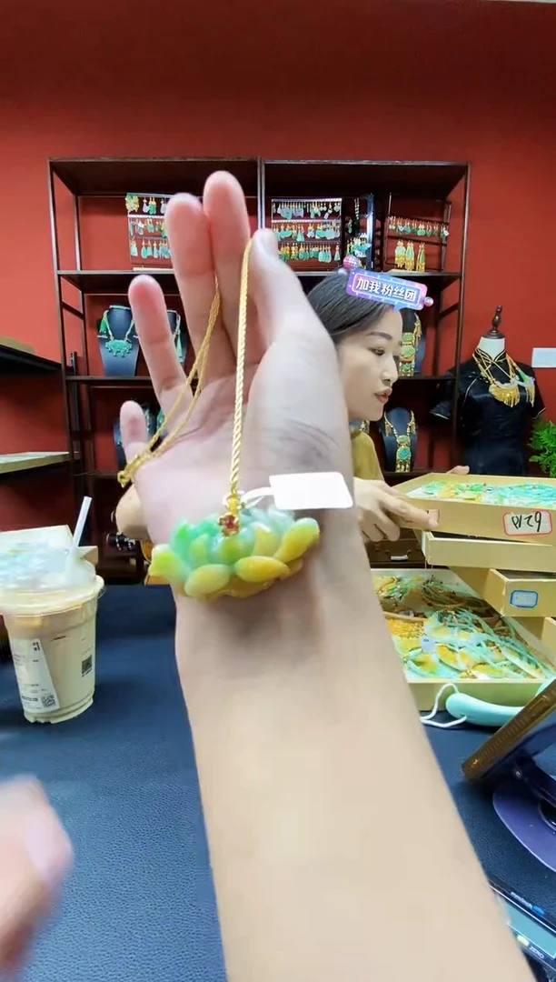 颈饰未镶嵌翡翠吊坠