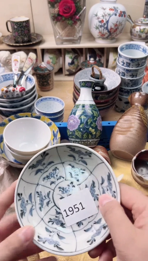 瓷片@****画你好你好你好你好你好1951