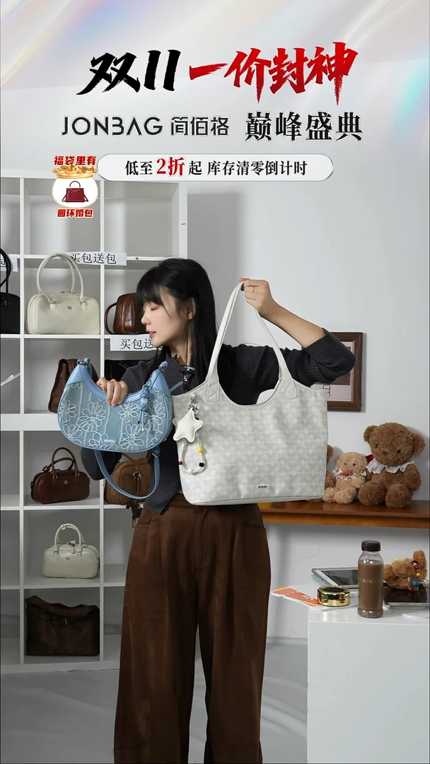 PU自由组合NO退NO换正品保障（整盒发货）