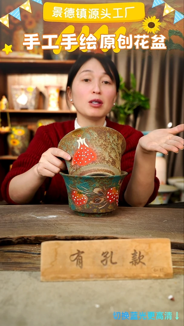 陶瓷27-52 口径17高度11 1-2误差 2个