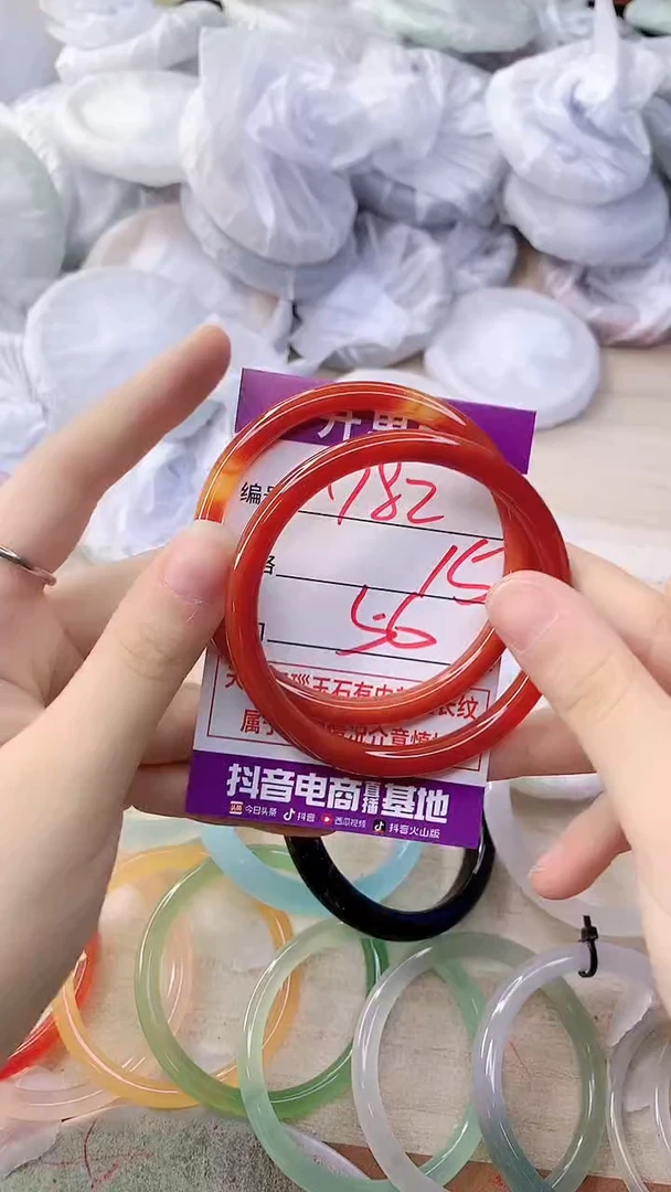 手镯玛瑙/玉髓未镶嵌782