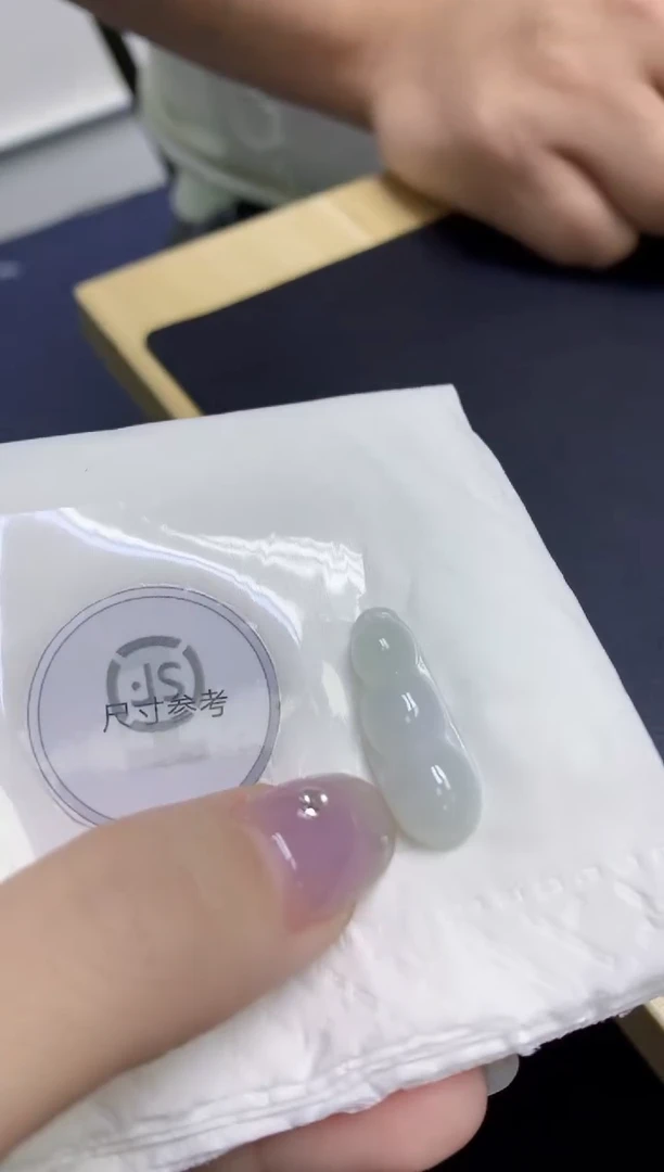 颈饰未镶嵌翡翠天然缅甸翡翠A货百元以上9元证书费自理