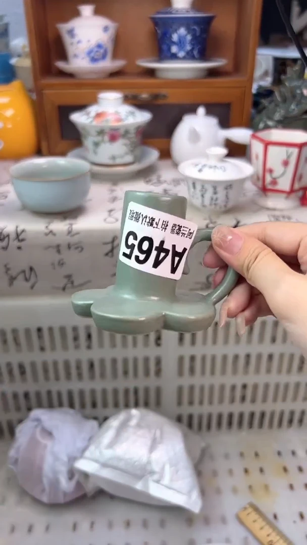 招****铛A465  默认微瑕 介意勿拍