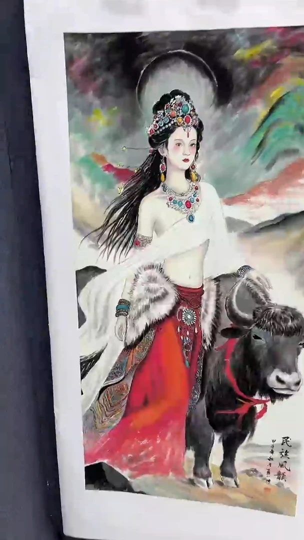 集系书画年画年画A75