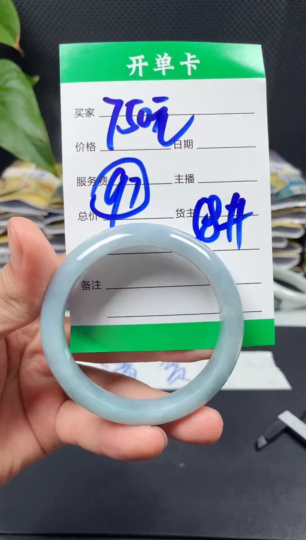 未镶嵌定制翡翠毛货需精细抛光定制拍一发一