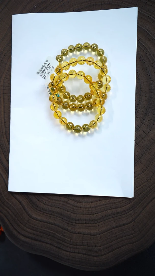 未镶嵌蓝珀裸石手串微微瑕9mm（多样性发货一件）