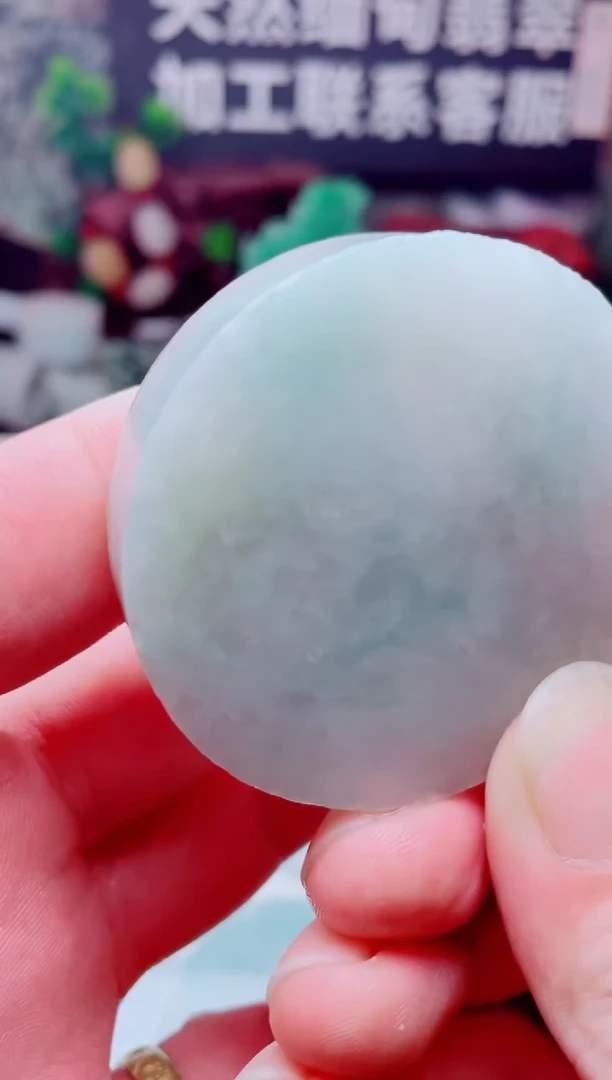 颈饰未镶嵌翡翠3776