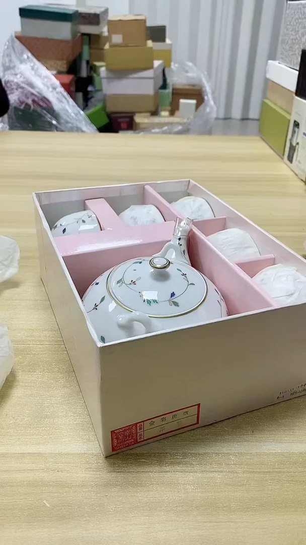 【闪购商品】瓷片578观器轩欢迎您
