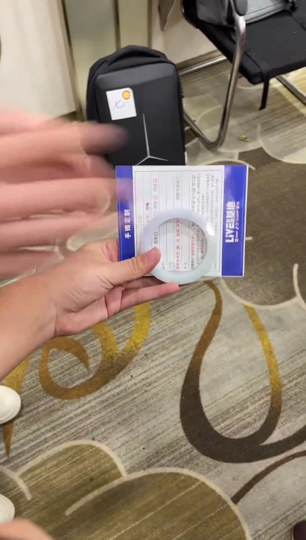 未镶嵌手镯定制翡翠定制手镯CHC1/DZS