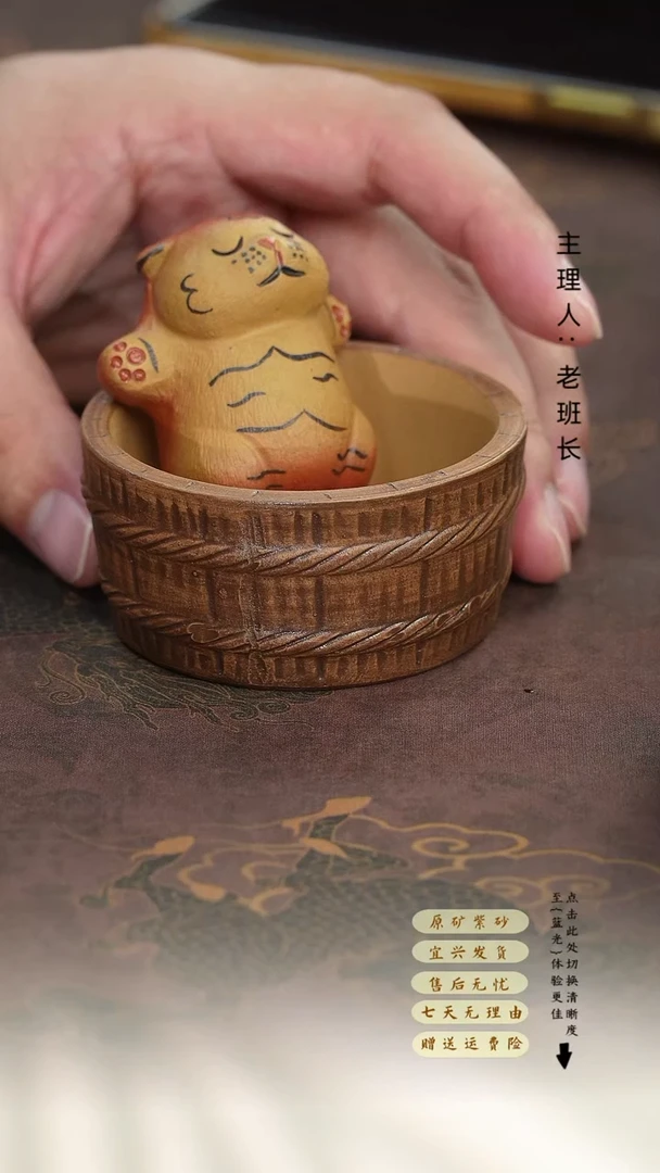 茶壶紫砂躺平虎茶宠