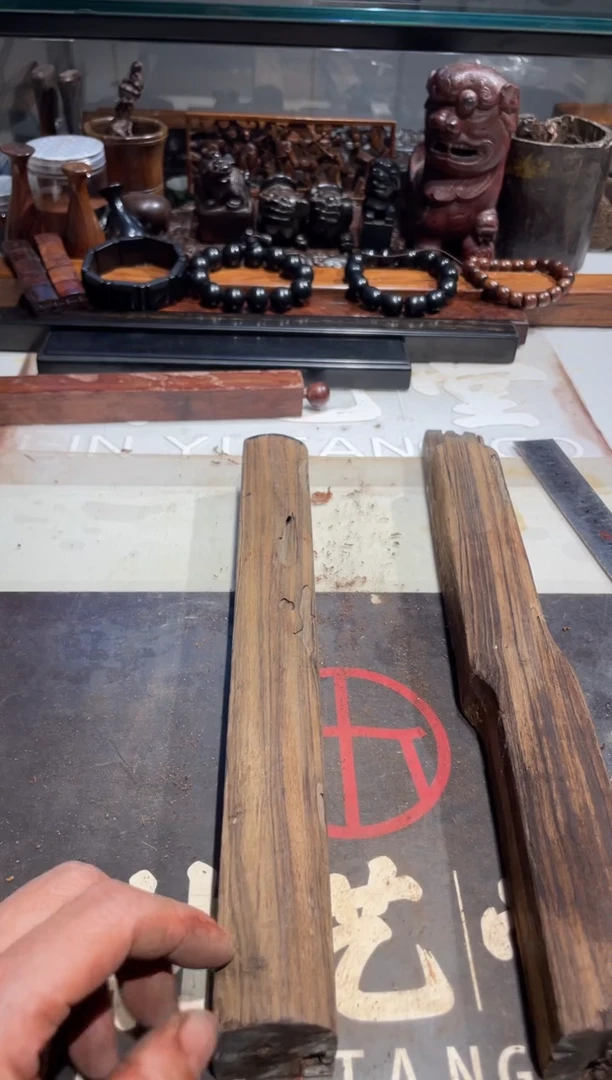 【闪购商品】老红木大红酸枝老料150