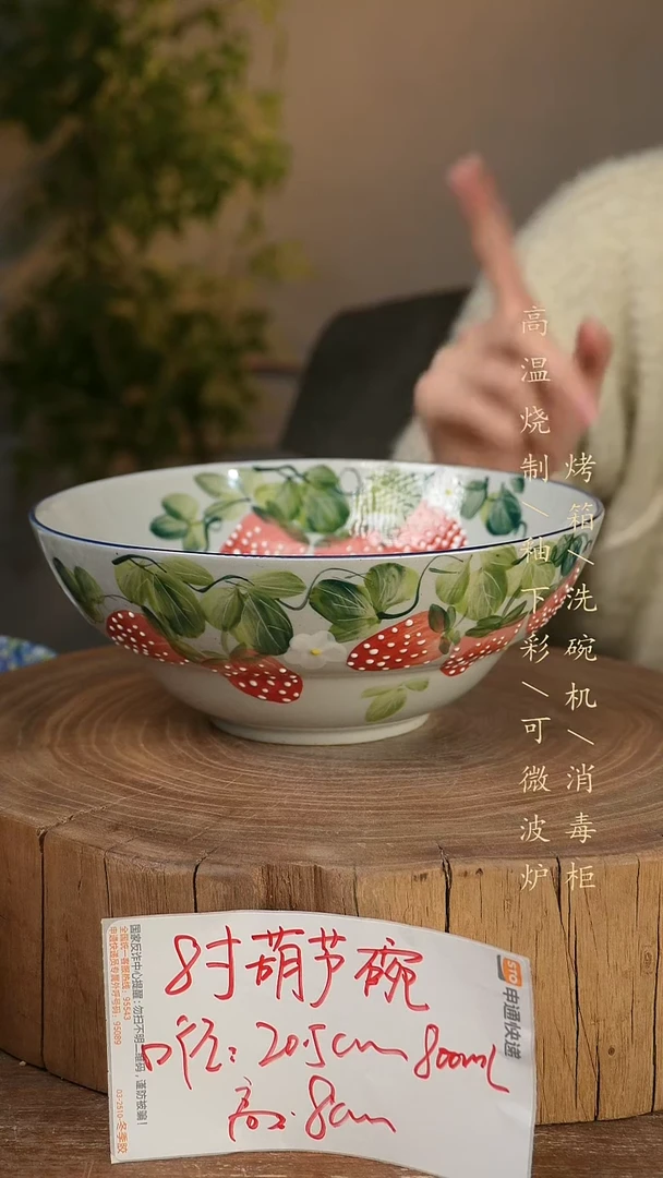 碗瓷景德镇手工手绘高温瓷釉下彩