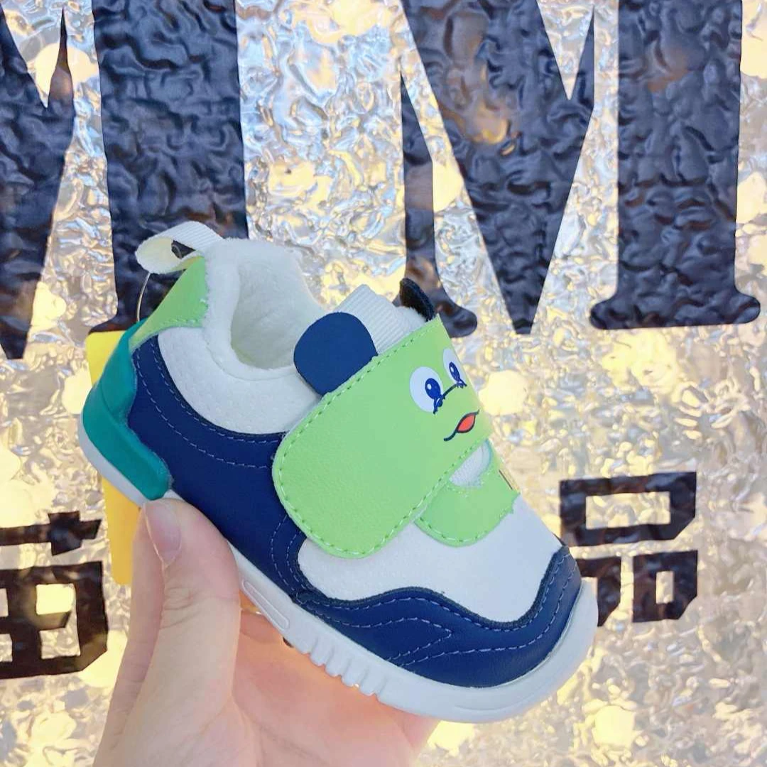 【201-400】 潮品童鞋 默认微瑕 介意勿拍（Ⅰ）BB