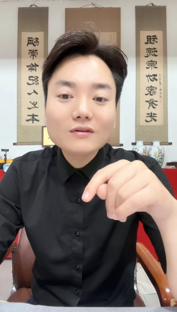 点一  蓝精灵  不挑号