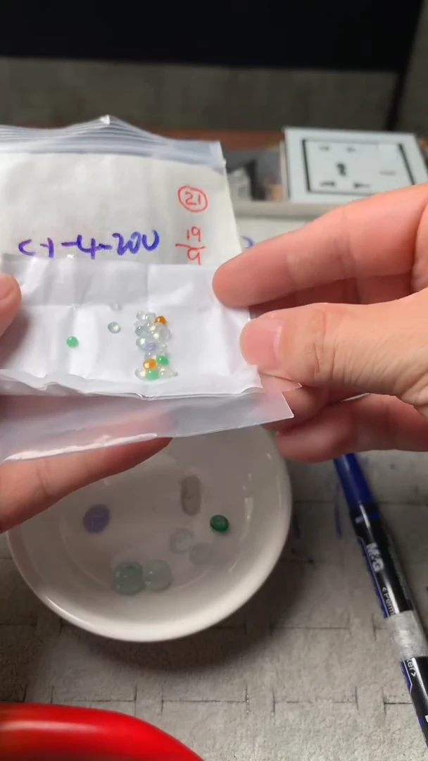 未镶嵌定制翡翠21