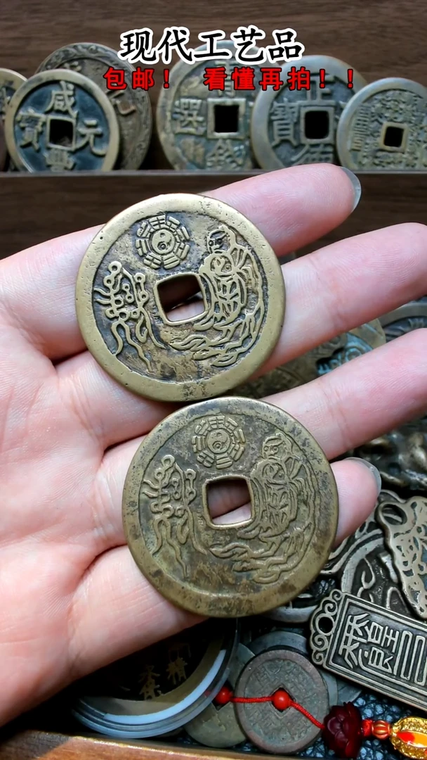 铜风****米花钱花钱花钱花钱花钱花钱