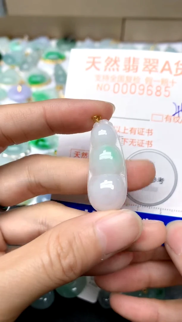 【闪购商品】翡翠颈饰18K金镶嵌44天然A货翡翠