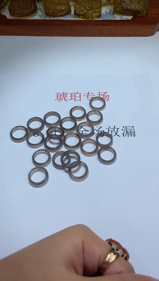 玛瑙/玉髓戒圈未镶嵌2201641/苏/戒圈 多样性一件发