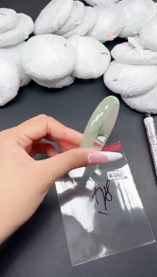 精品手镯，一物一拍R-043