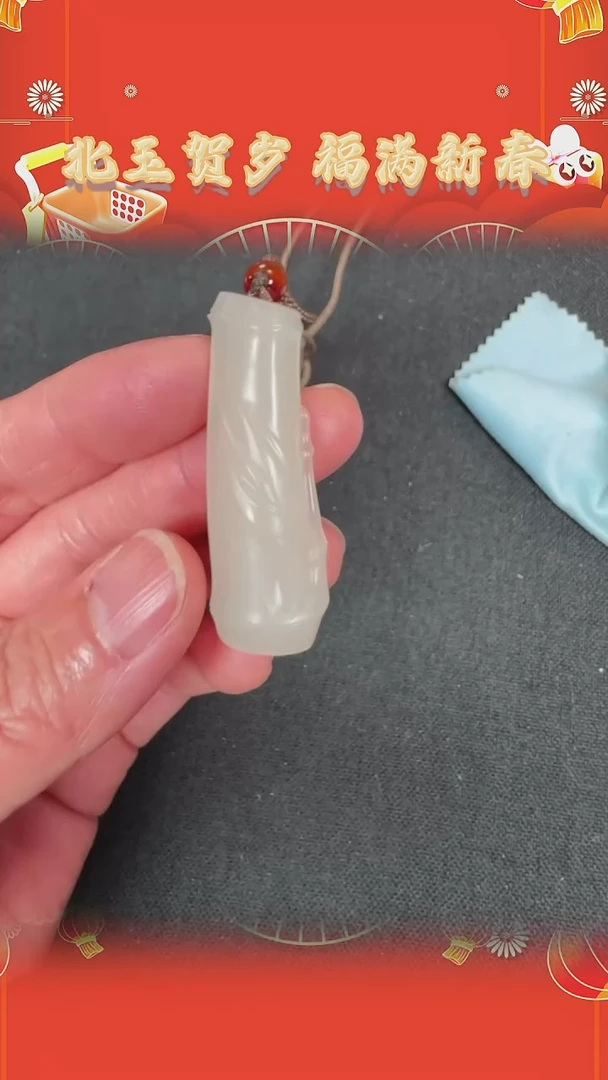 【闪购商品】和田玉吊坠未镶嵌BY0208FWJS061