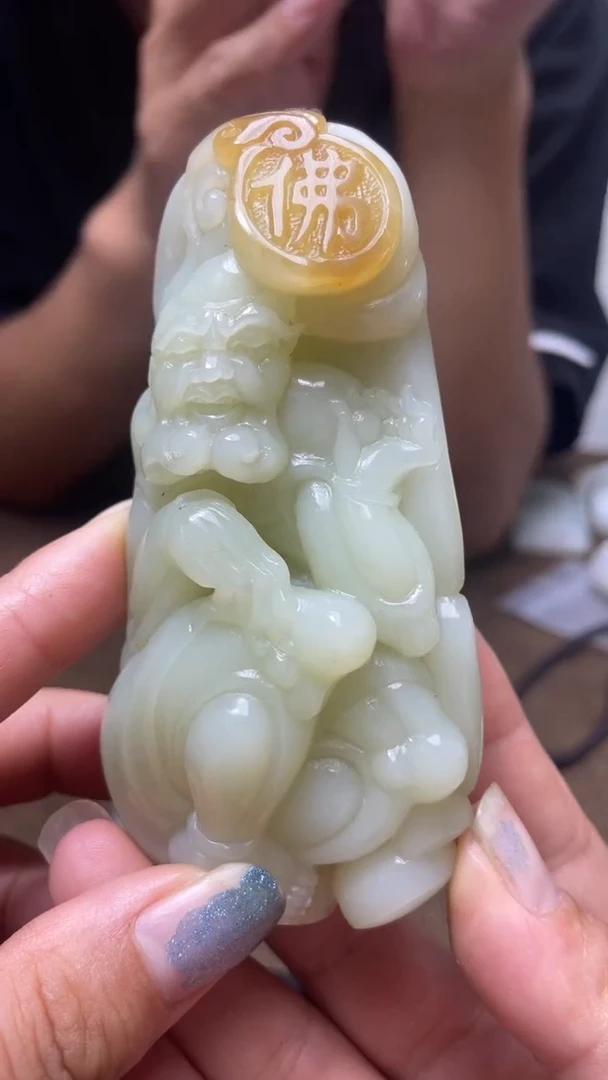 和田玉未镶嵌把件1