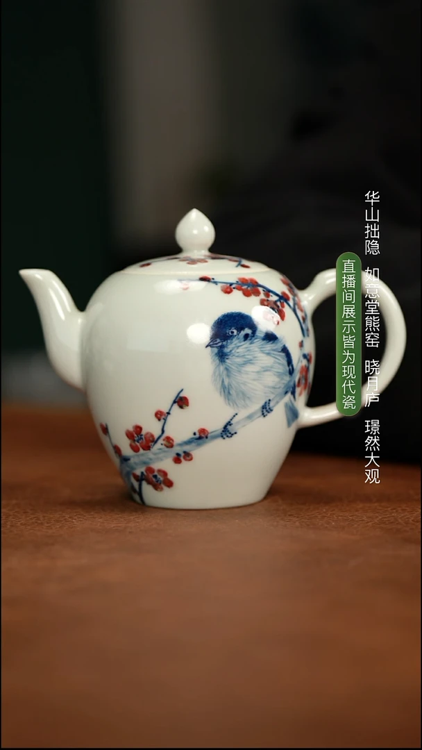 林月红杯杯杯杯杯杯杯杯