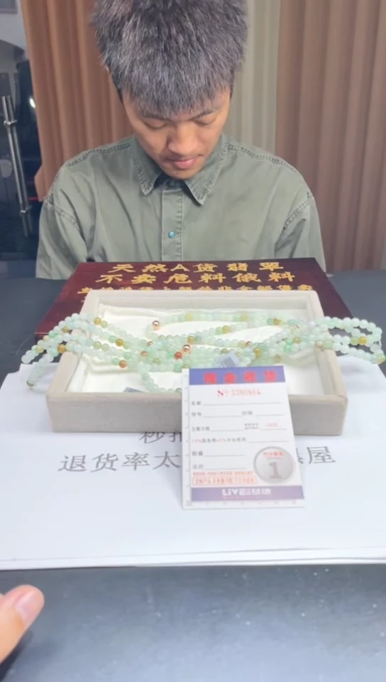 未镶嵌定制翡翠未抛光毛货多样性发其一拍一发一0864